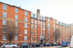 Marble Arch Apartments, Harrowby Street, Marble Arch, W2
